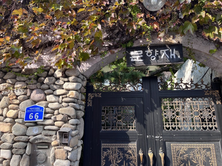 마인드푸드협동조합 이미지
