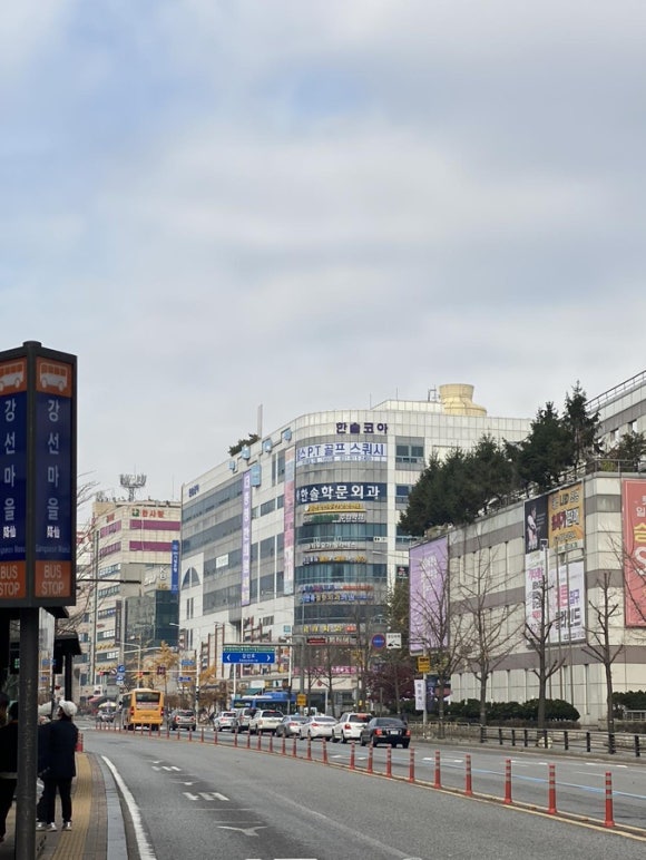 메종드가인 이미지
