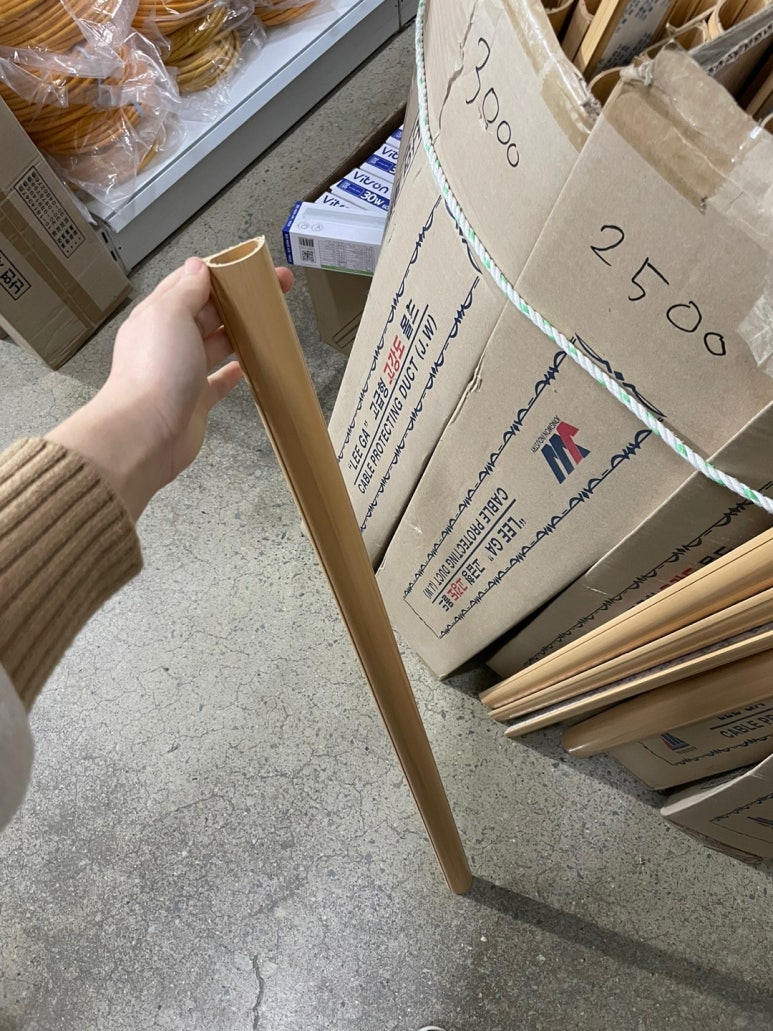 중앙철물 이미지
