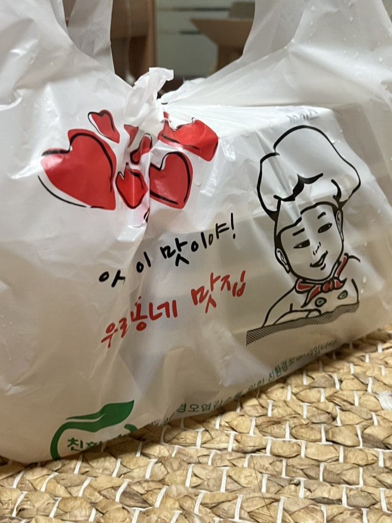 카사디파스타 이미지