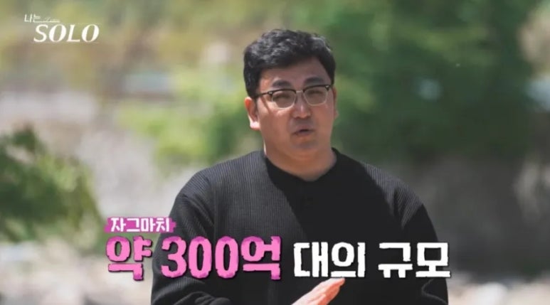 하루약국 이미지