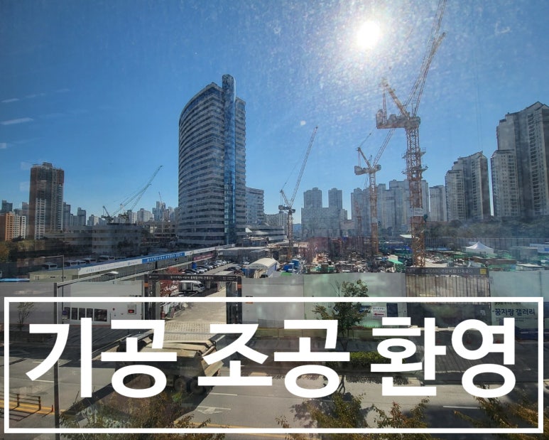 재광인력 이미지