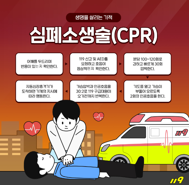 케이물류 이미지