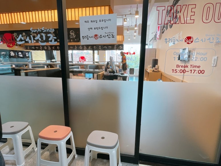 엘림축산 이미지