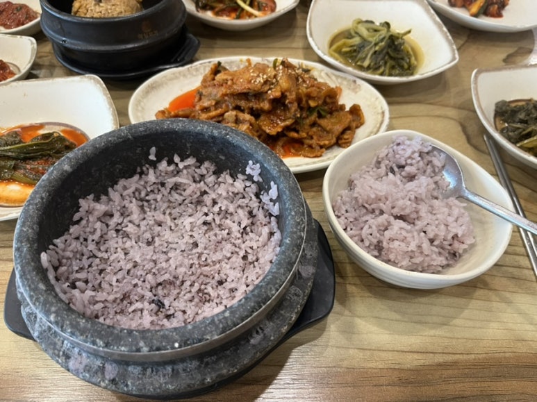 해송견과류쌈장 이미지