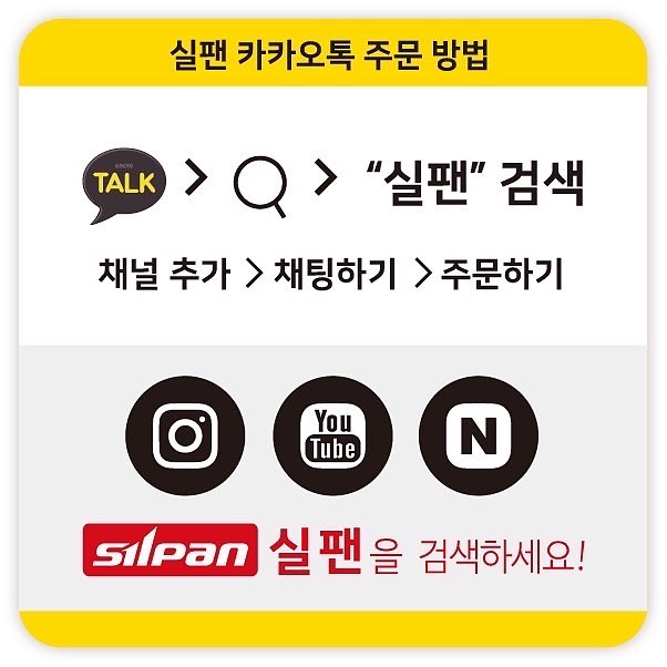 팡도르제과점 이미지