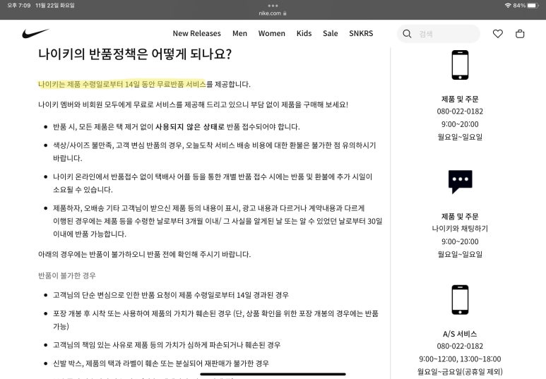 멤버스빠 이미지