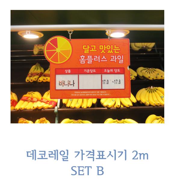 정우마트정육점 이미지