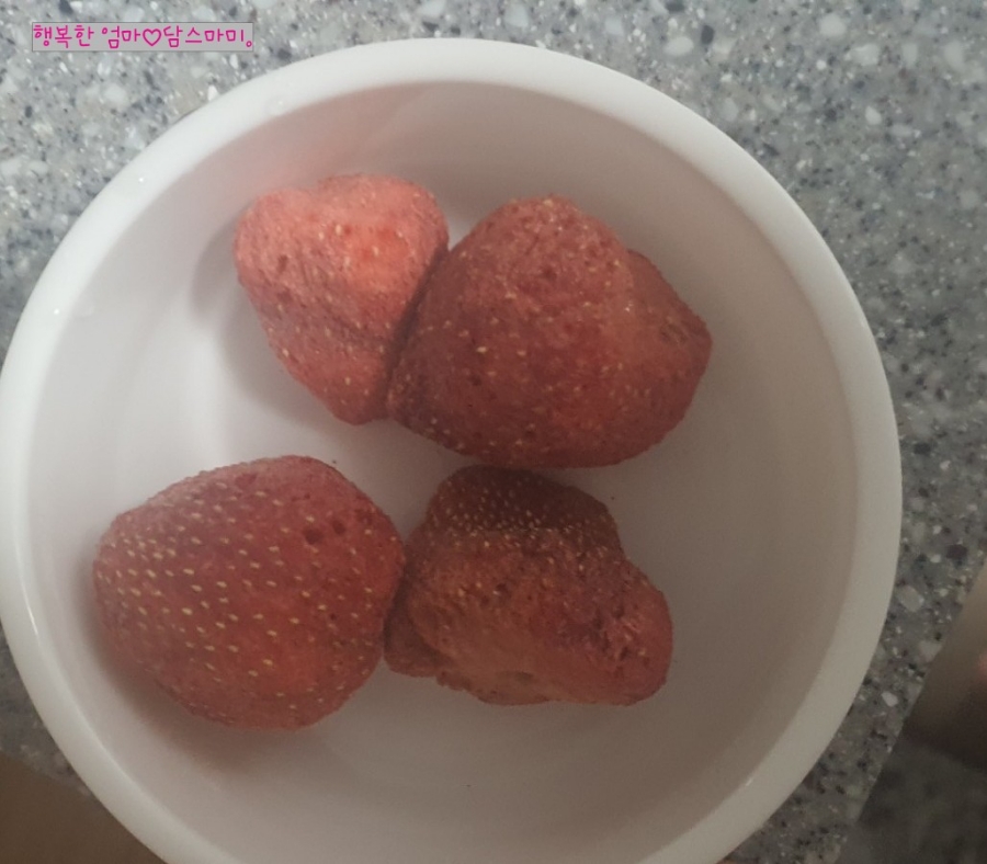 전무유통 누구나쉐프 이미지