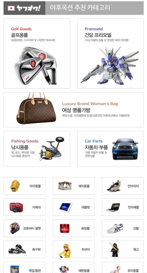 체크앤바이 이미지