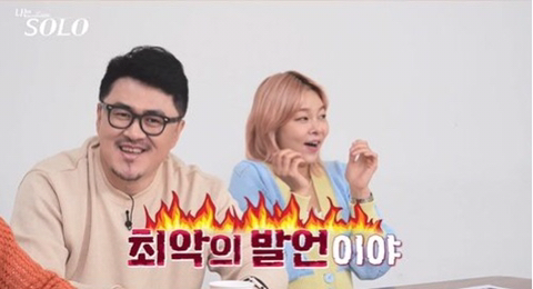 멜라흐 이미지