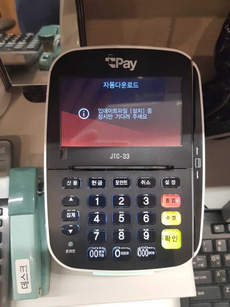하이덴치과의원 이미지