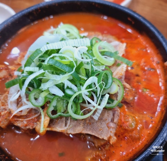 달봉아얼큰한뼈해장국 이미지