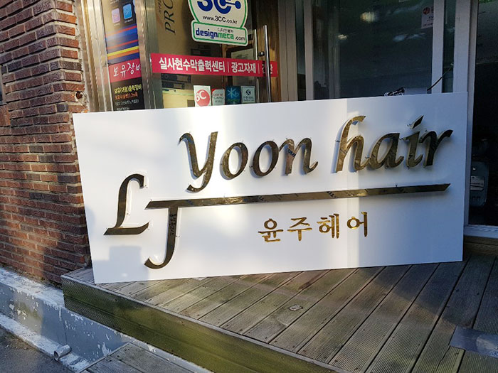 쓰리씨커뮤니케이션 이미지