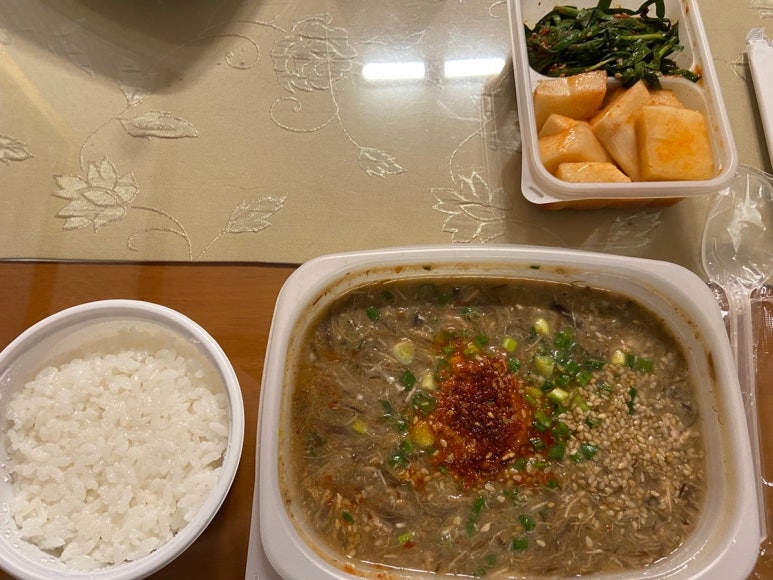 한림김밥 이미지