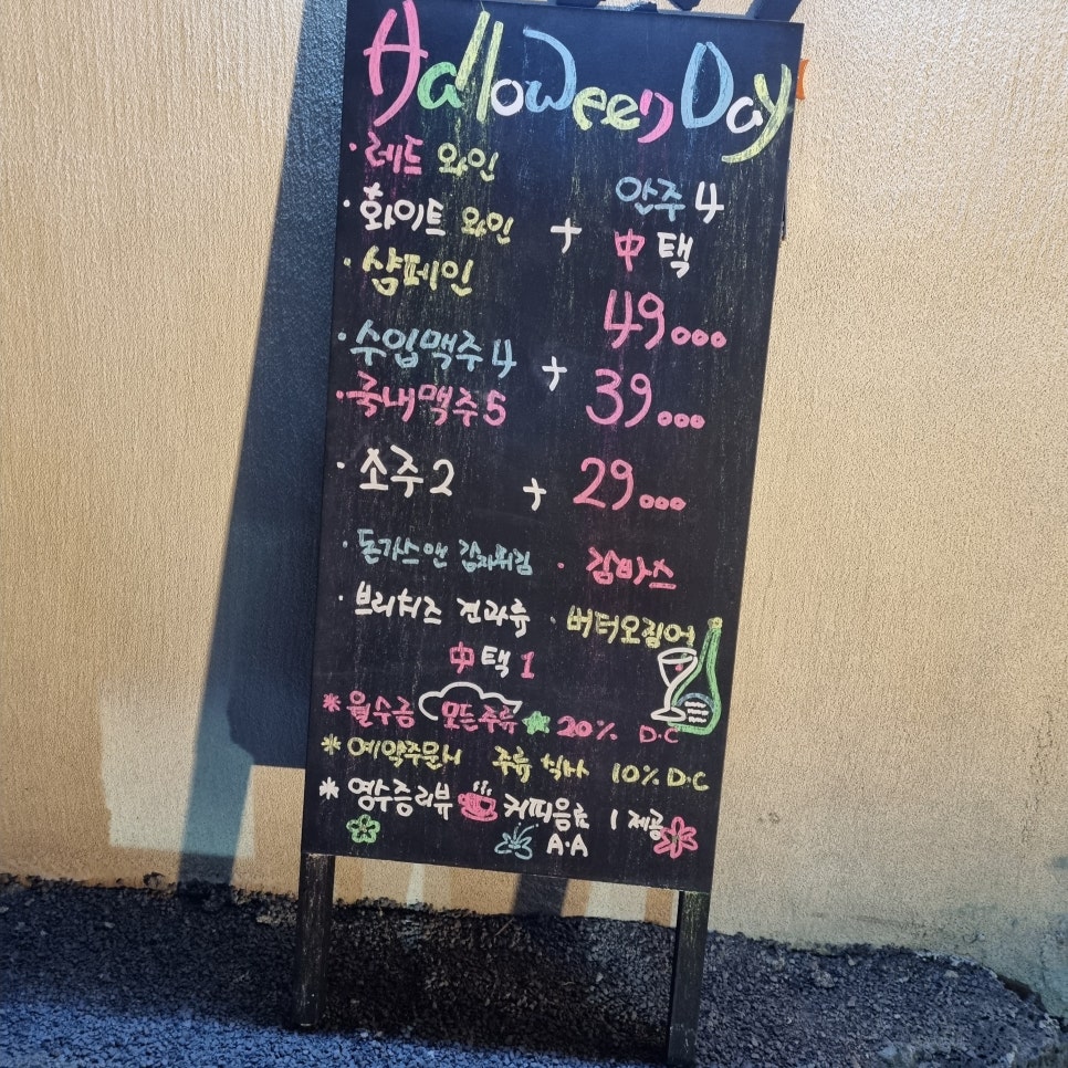제원월드주 이미지