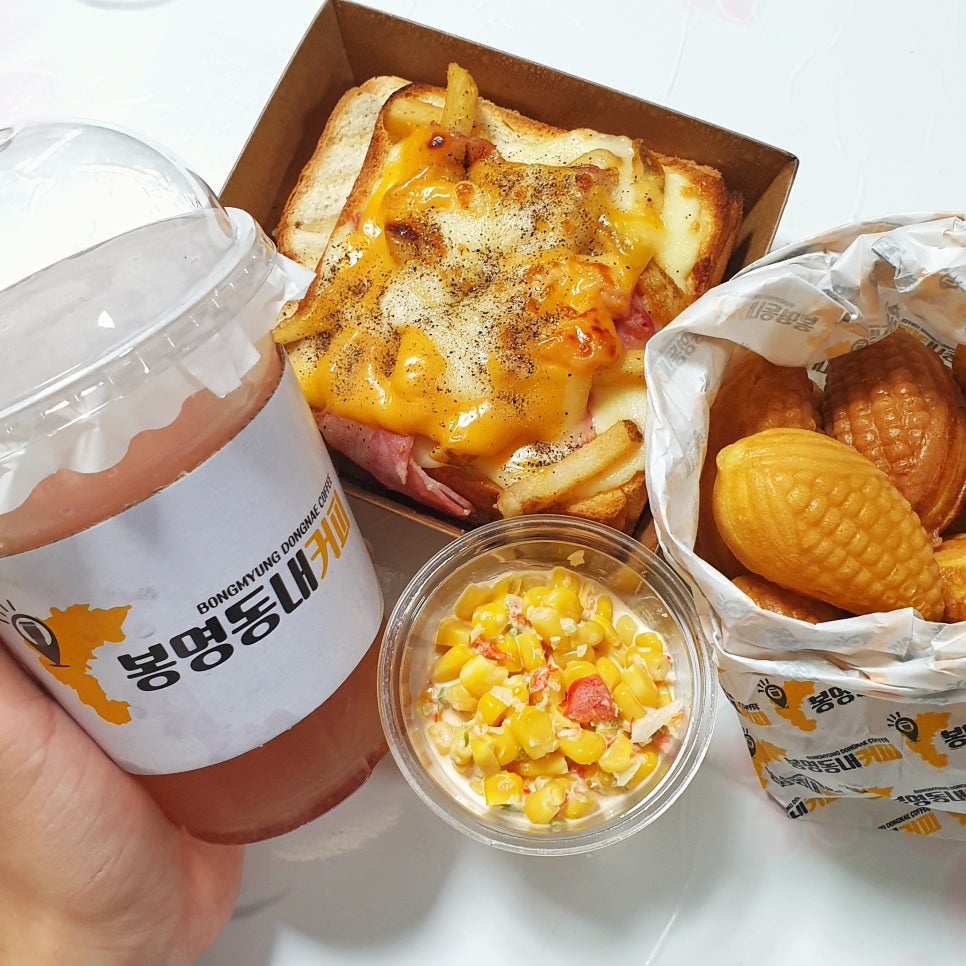 봉명동내카페 이미지