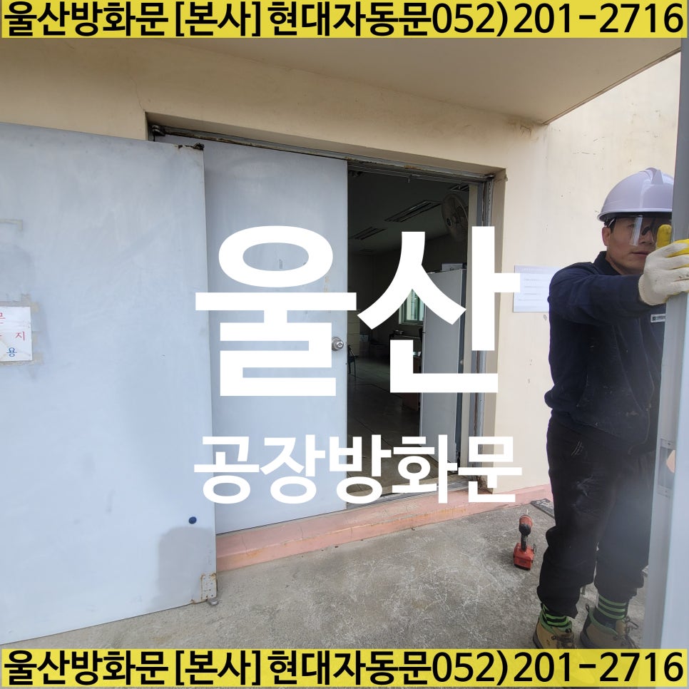 주식회사 카프로 이미지