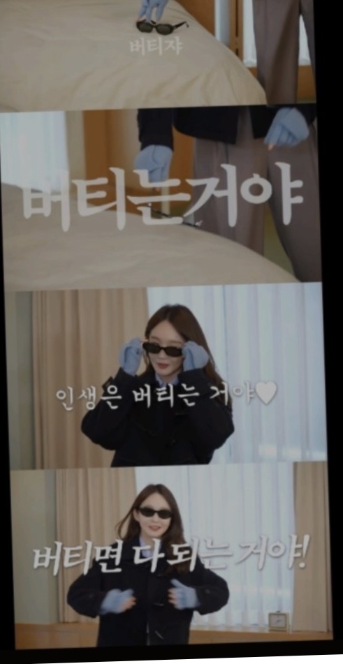 로지커피 이미지