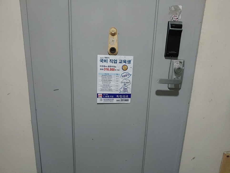 세종애드컴 이미지