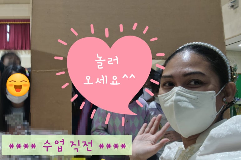 인천운서초등학교 이미지