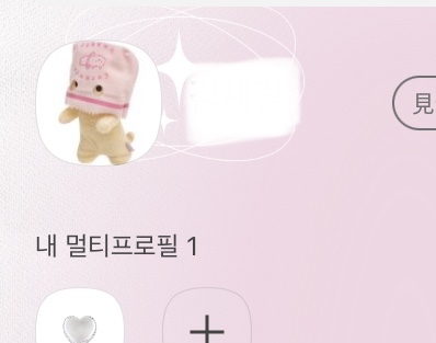 코코노래빵 이미지
