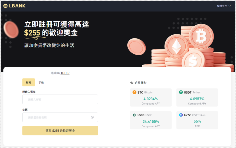 어드바이저리인터내셔널 이미지