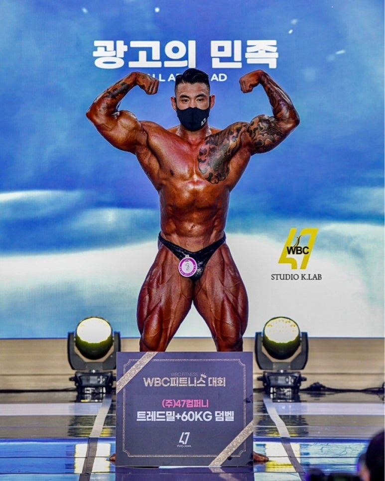 프리덤휘트니스 이미지