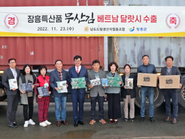 (주)대륙식품 이미지