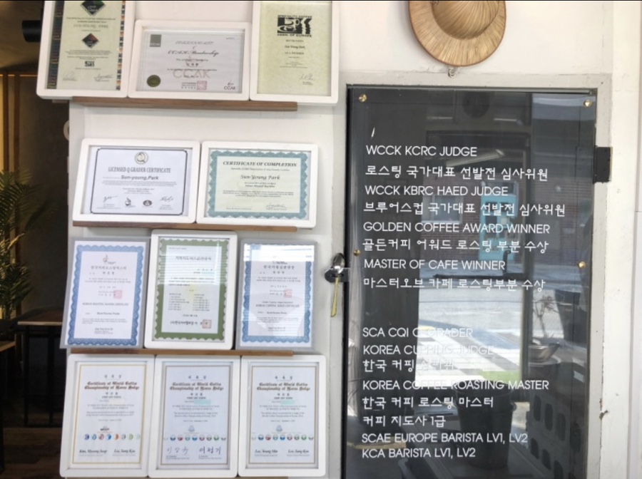 커피오거리 이미지