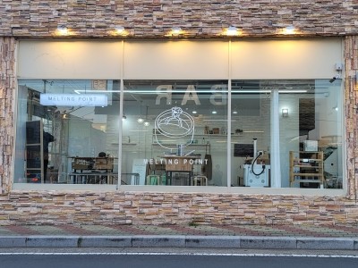 커팅포인트 이미지
