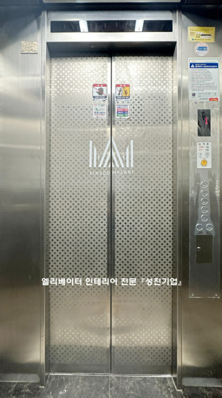 성진기업(주) 이미지
