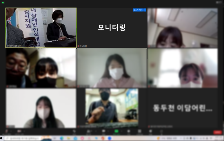 이담어린이집 이미지