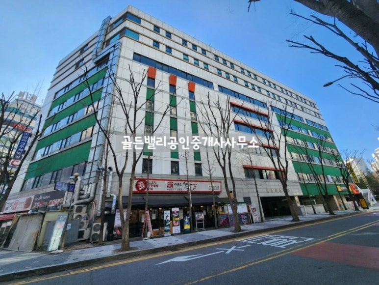 미금파크 이미지