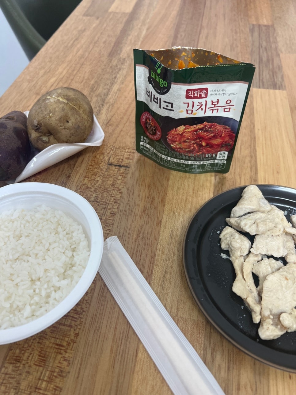 바디업헬스 이미지