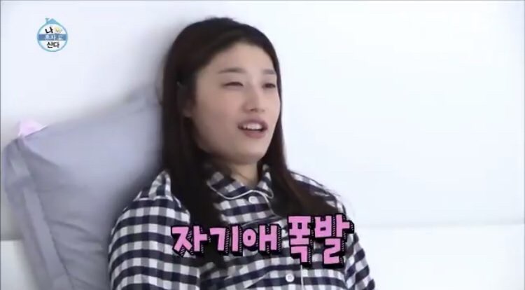 숨바꼭질방탈출카페 이미지