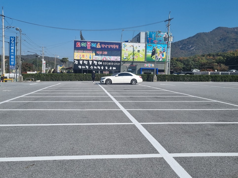 나라식당 이미지