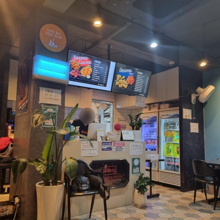 BBQ부산미남점 이미지