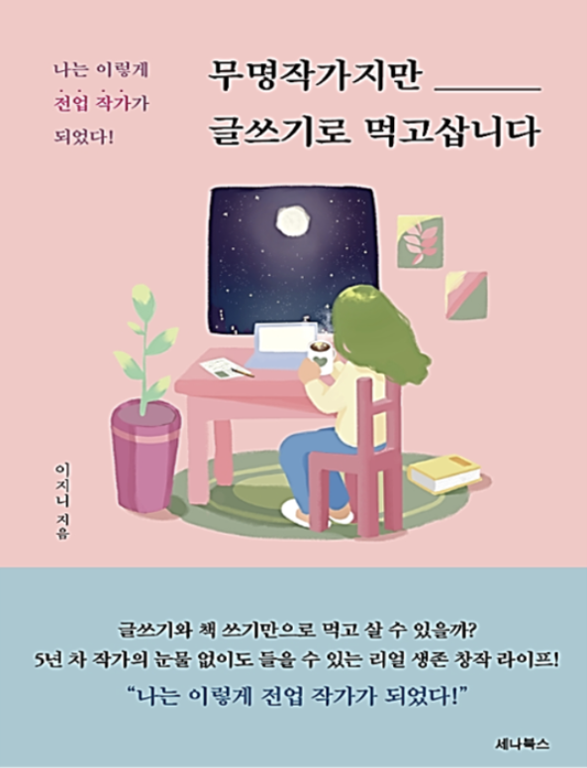 한결공조 이미지