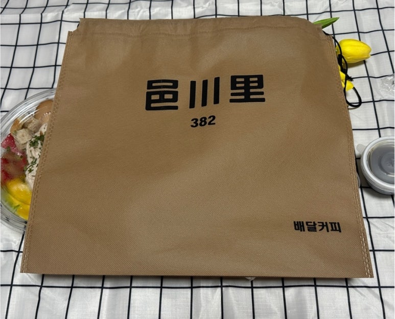 읍천리382명촌점 이미지