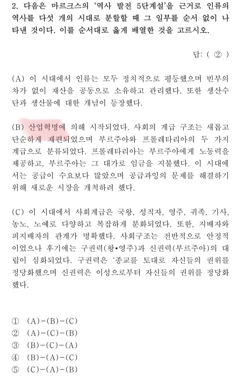 박대수영어학원 이미지