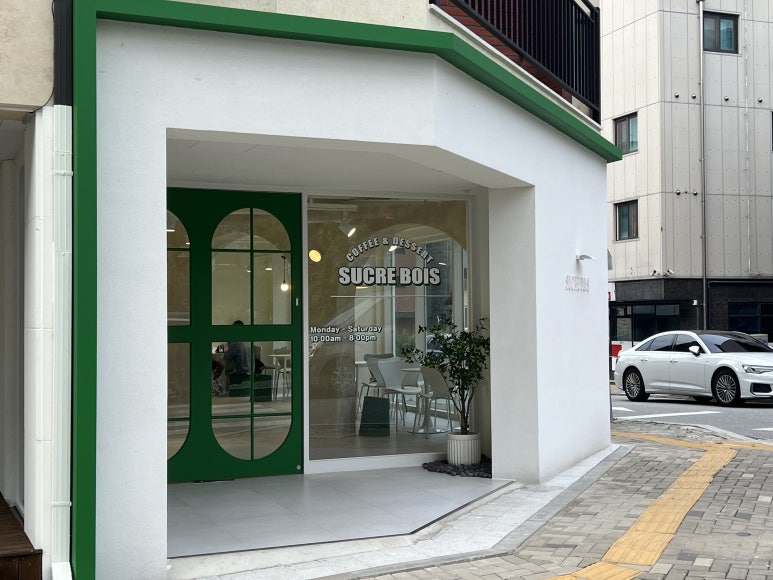 수크레브와 이미지