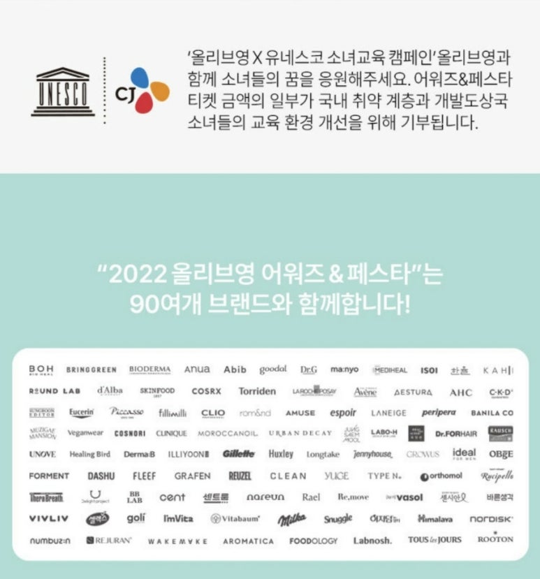 영빌리지 이미지