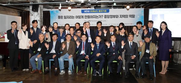 김냇과 이미지