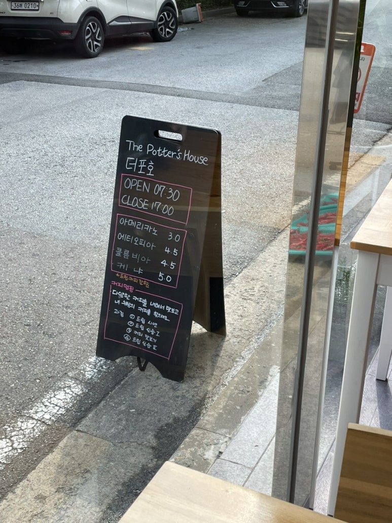 더포호 이미지