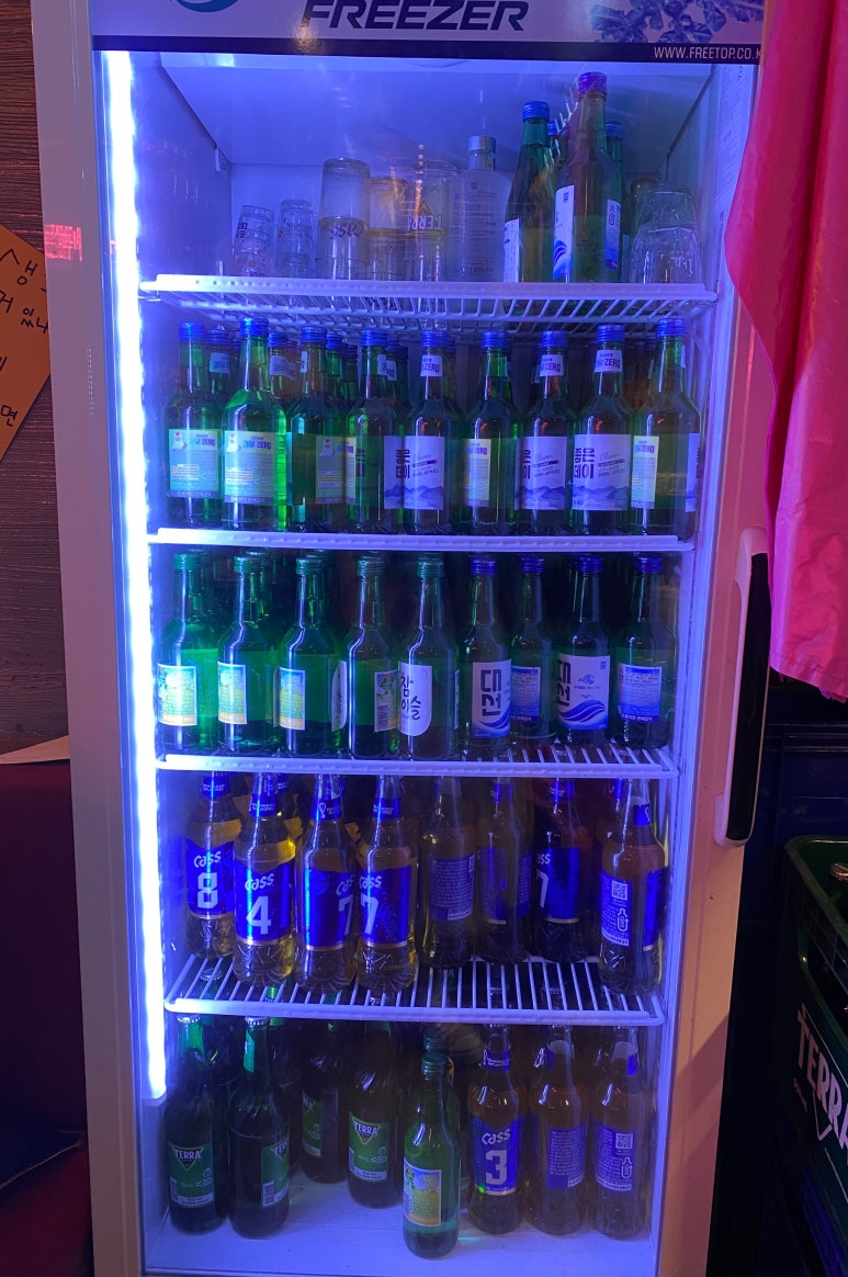 삼바리 정관점 이미지