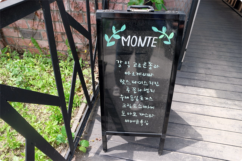 제일복집 이미지