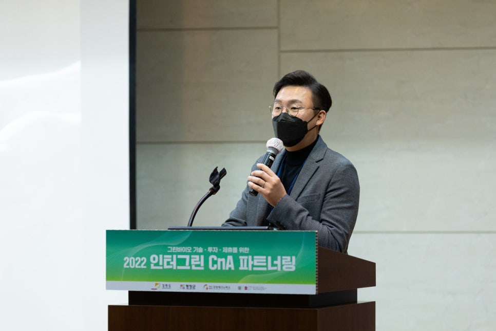 그린브릿지 이미지