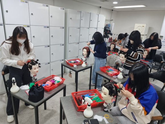나레스트뷰티아카데미미용학원 이미지