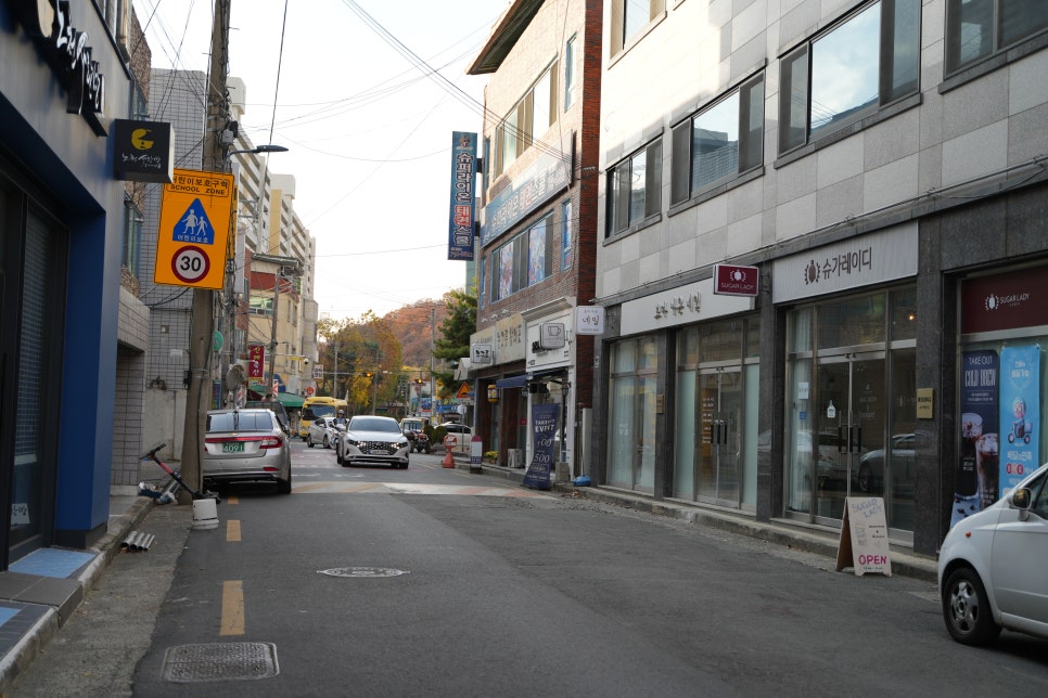 카페고주 이미지